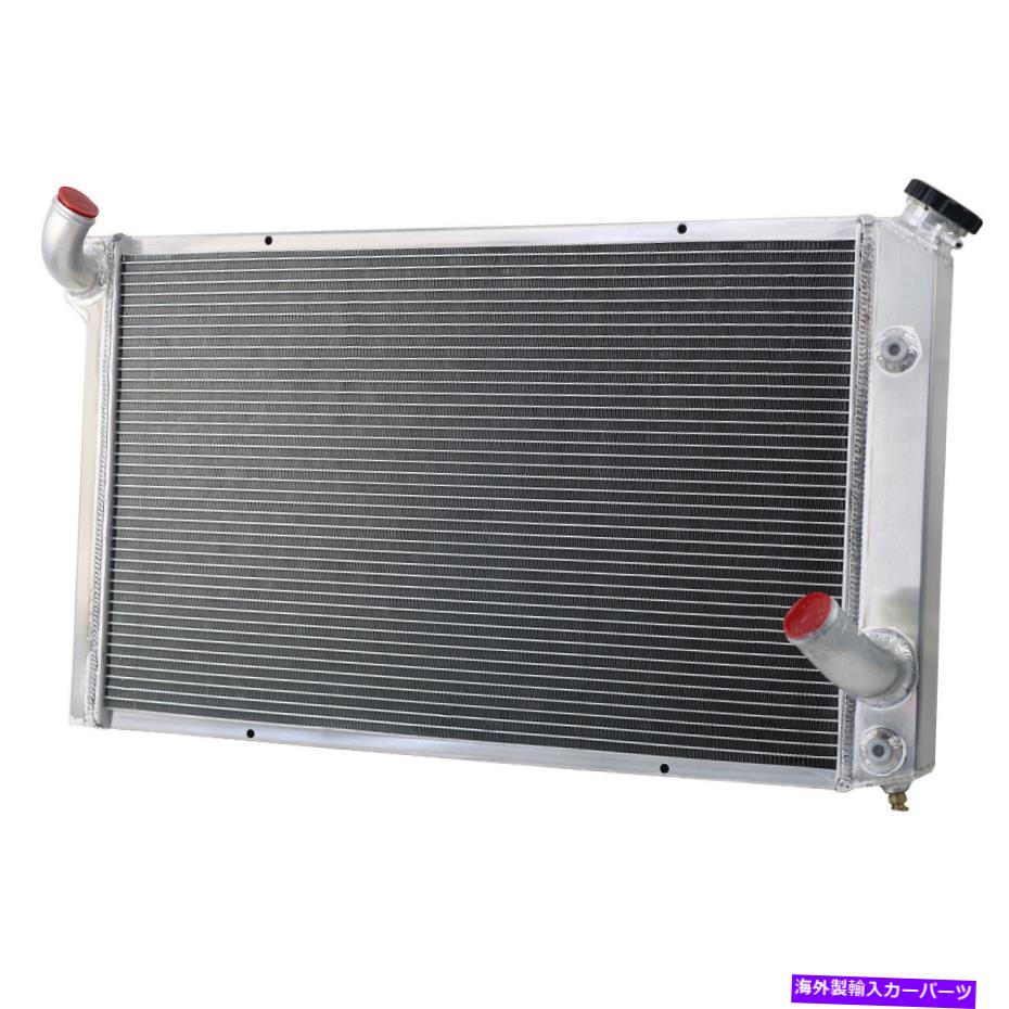 Radiator 3列アルミニウムラジエーターフィット1973-1976シボレーコルベットベーススティングレイ5.7L 7.4L V8 3 Rows Aluminum Radiator Fit 1973-1976 Chevy Corvette Base Stingray 5.7L 7.4L V8