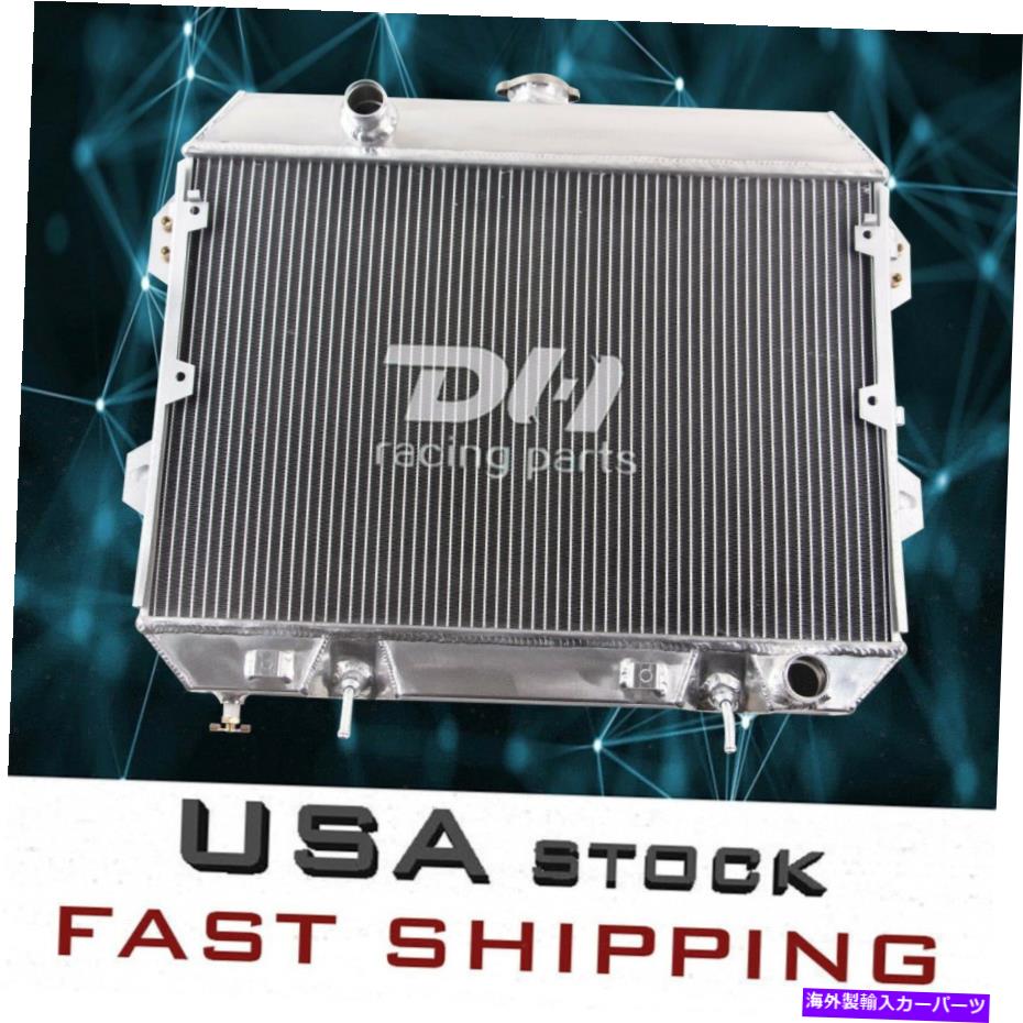 Radiator 634 3󥢥ߥ˥饸1975-1983 Datsun 280ZX/280Zܥåץ2.8L L6 634 3 Row Aluminum Radiator For 1975-1983 Datsun 280ZX/280Z Turbo Couple 2.8L L6