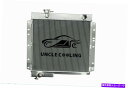 Radiator 74-80トヨタランドクルーザーBJ40 BJ42ディーゼルマニュアルMTの3列アルミニウムラジエーター 3 Row Aluminum Radiator for 74-80 Toyota Land Cruiser BJ40 BJ42 Diesel Manual MT(2)