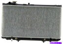Radiator 2002 Lexus GS300 L6 3.0Lのラジエーター Radiator for 2002 Lexus GS300 L6 3.0L