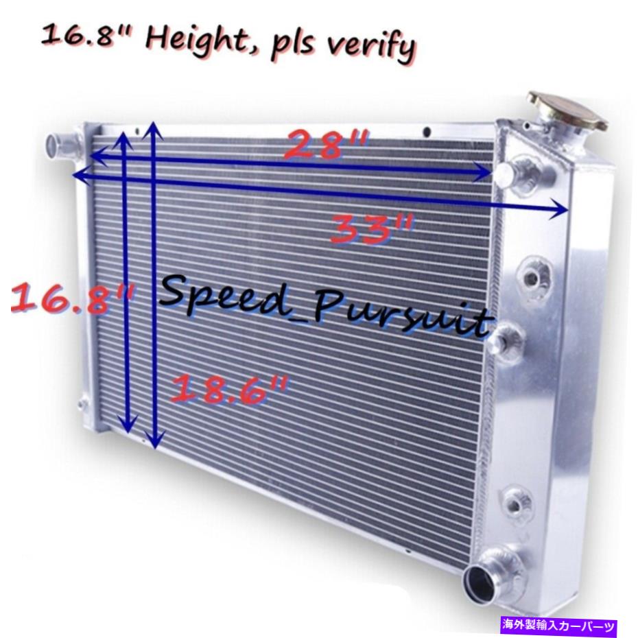 Radiator 1971-1979 1987-1990 Chevy Caprice 5.0L 5.7L 6.6L V83󥢥ߥ˥饸 3-Row Aluminum Radiator for 1971-1979 1987-1990 Chevy Caprice 5.0L 5.7L 6.6L V8