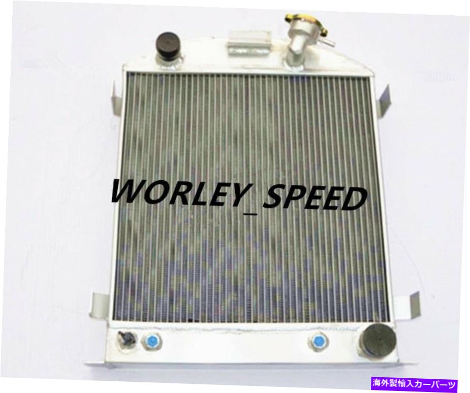 Radiator アフターマーケットフォードのラジエーターHIボーイハイボーイ1932 32シボレーエンジンホットロッド3列 Radiator For Aftermarket Ford Hi Boy Hi-Boy 1932 32 Chevy Engine Hotrod 3 Rows