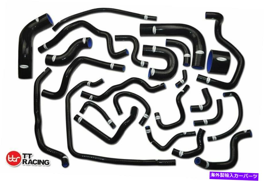 Radiator Subaru Forester SG5/9 2.0T/2.5T-PLѤιꥳ󥯡ȥۡ饸å Black Silicone Coolant Hose Radiator Kit For Subaru FORESTER sg5/9 2.0T/2.5T-PL