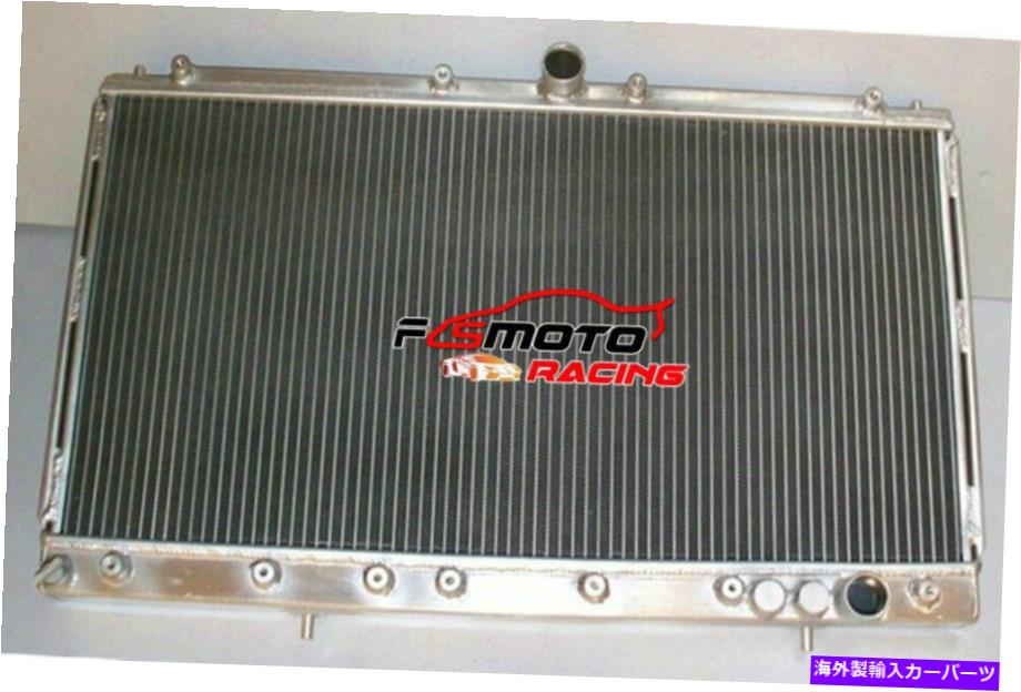 Radiator ɩGTO 3000GT VR-4 DODGEƥ륹3.0 6G72 Turbo 1991-99Alu Radiator Alu Radiator For Mitsubishi GTO 3000GT VR-4 Dodge Stealth 3.0 6G72 Turbo 1991-99