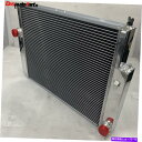 Radiator 90-99 BMW E36マニュアルトランスミッションのためのデュアルコアパフォーマンスラジエーターのみ Dual Core Performance RADIATOR for 90-99 BMW E36 Manual Transmission ONLY(2)