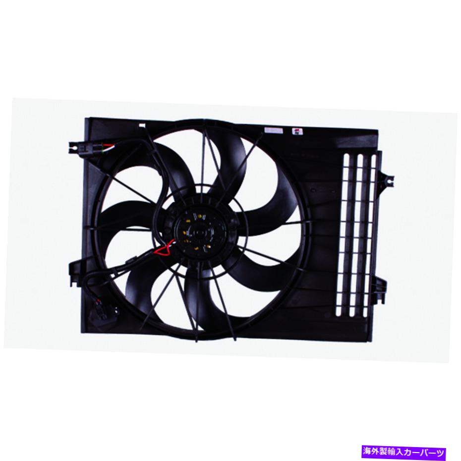 Radiator 交換用ラジエーターファンアセンブリ Replacement Radiator Fan Assembly(2)