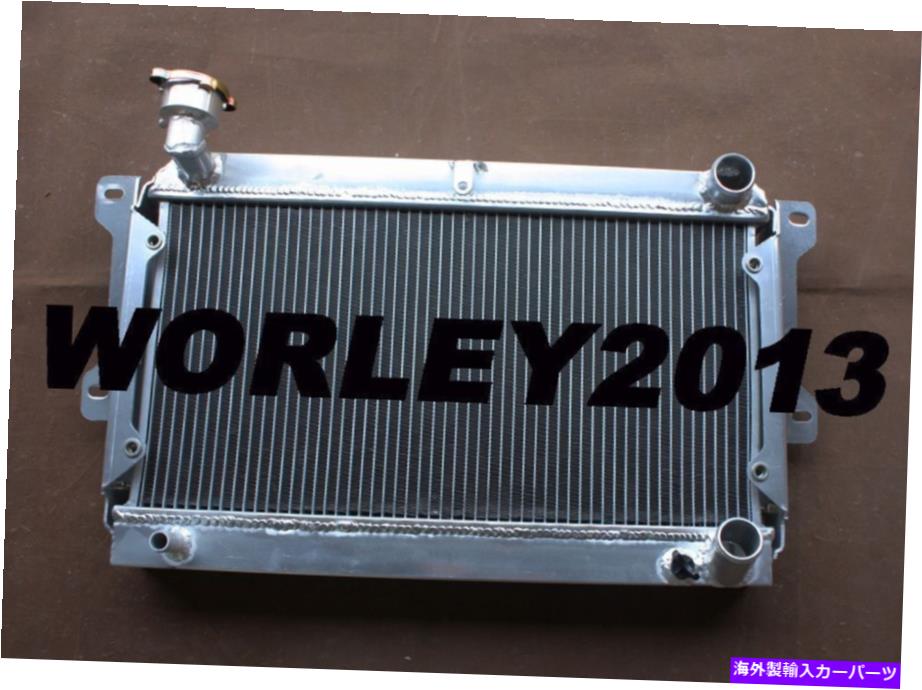 Radiator ޥĥR1003󥢥ߥ˥饸 /եߥꥢ꡼1000 1200 1300 68-73 MT 3 row aluminum radiator for Mazda R100 / Familia Rotary 1000 1200 1300 68-73 MT