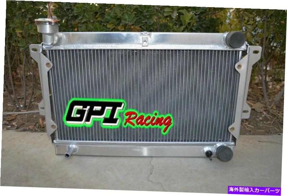 Radiator ޥĥR1003/եߥꥢ꡼1000 1200 1300 1968-1973ߥ˥饸 3 Row for Mazda R100/Familia Rotary 1000 1200 1300 1968-1973 Aluminum Radiator