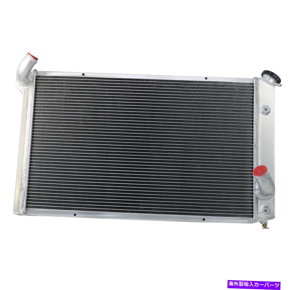 Radiator 3列アルミニウムラジエーターフィット1973-1976シボレーコルベットベーススティングレイ5.7L 7.4L V8 3-Row Aluminum Radiator Fit 1973-1976 Chevy Corvette Base Stingray 5.7L 7.4L V8