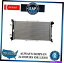 Radiator 1994-1999Υ쥬2.2L w/ư®ǥ󥽥饸 For 1994-1999 Legacy 2.2L w/ Automatic Transmission DENSO Radiator New