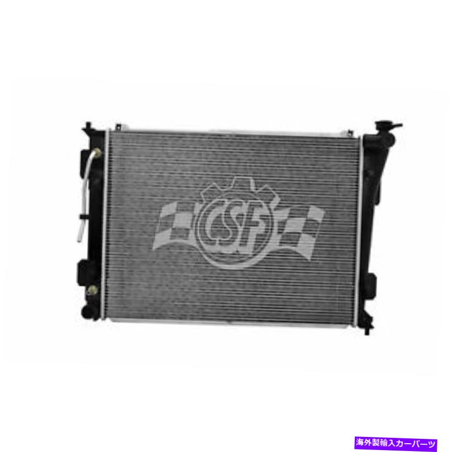 Radiator RAD13190ѥ饸2014-2016 Kia CadenzaŬ礷ޤ RAD13190 New Replacement Radiator Fits 2014-2016 KIA Cadenza