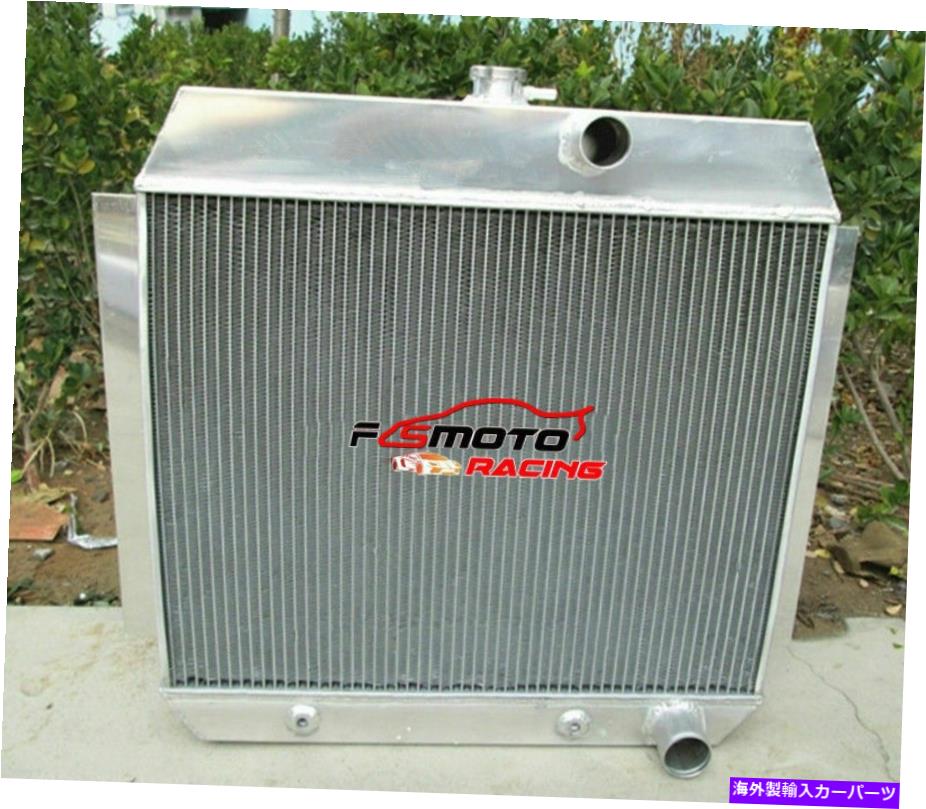 Radiator 1951-1954の62mmアルミニウムラジエーターChevy L6 Bel Air Cars W/Cooler 52 53 AT/MT 62MM Aluminum Radiator for 1951-1954 CHEVY L6 Bel Air cars W/COOLER 52 53 AT/MT