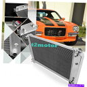 Radiator アルミニウムラジエーターフィットビュイック1967-85リビエラ67-72スカイラーク63-70ワイルドキャット28