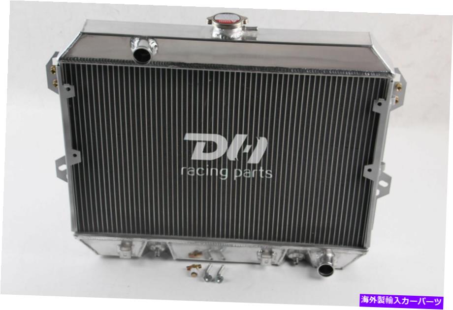 Radiator 75-78åȥ280-Zեǥ3ե륢ߥ˥ॳѥ饸 FOR 75-78 NISSAN DATSUN 280-Z FAIRLADY 3-ROW FULL ALUMINUM CORE COOLING RADIATOR