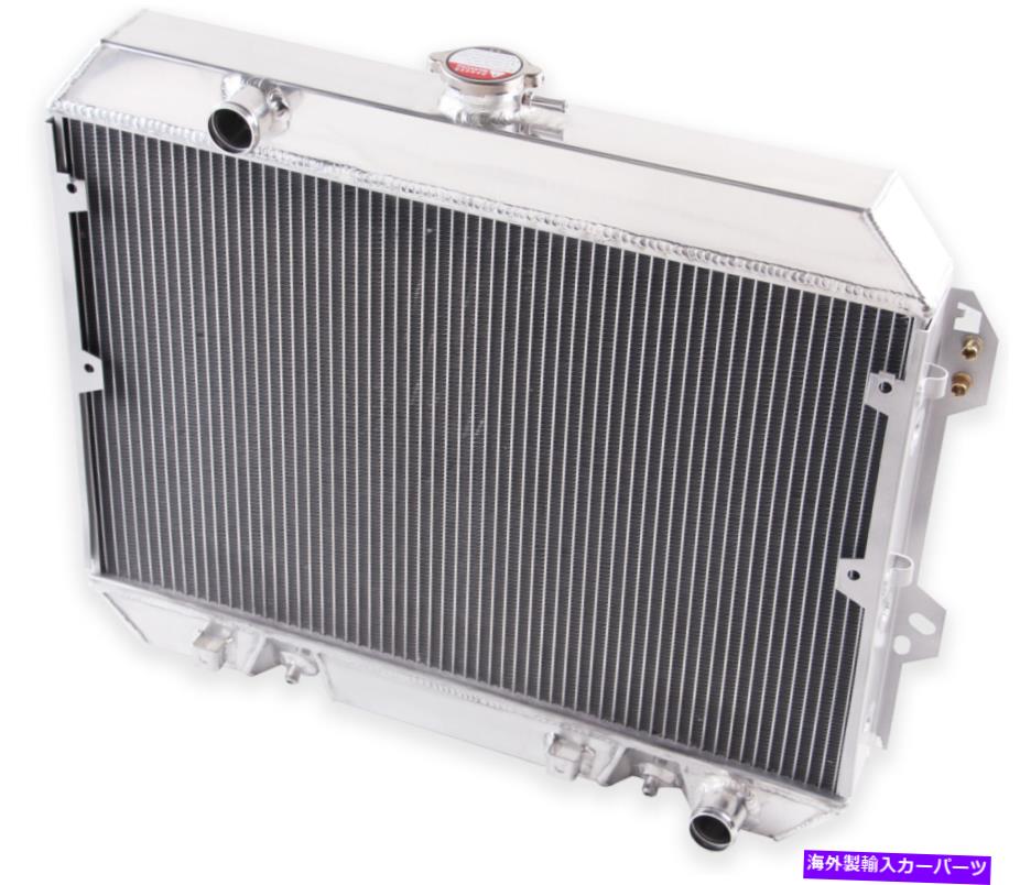 Radiator 3ROWߥ˥饸եåå280Z 1975-83 280ZX 2.8L 2753cc L6 CC634 3Row Aluminum Radiator Fit Nissan Datsun 280Z 1975-83 280ZX 2.8L 2753CC L6 CC634