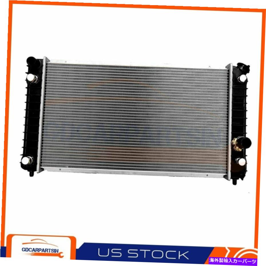 Radiator GMC Chevy Blazer S10 Jimmy Sonoma BravadaѤRad1826ߥ˥饸Ŭ Fits RAD1826 New Aluminum Radiator for GMC Chevy Blazer S10 Jimmy Sonoma Bravada