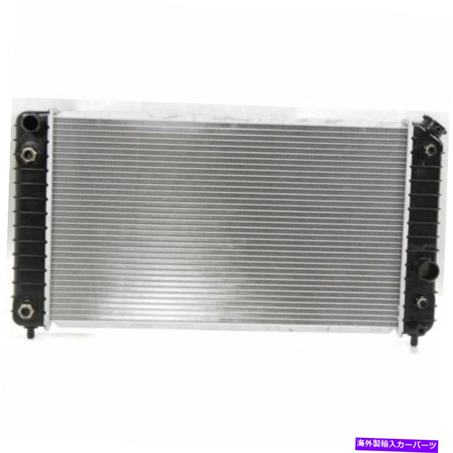 Radiator GMC Jimmy 1996-2005οIZ3010116饸 New IZ3010116 Radiator for GMC Jimmy 1996-2005