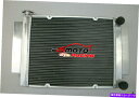 Radiator マツダRX2 RX3 RX4 RX5 S1 S2 1969-1983のアルミニウムラジエーターヒーターパイプなし ALUMINUM RADIATOR FOR MAZDA RX2 RX3 RX4 RX5 S1 S2 1969-1983 WITHOUT HEATER PIPE
