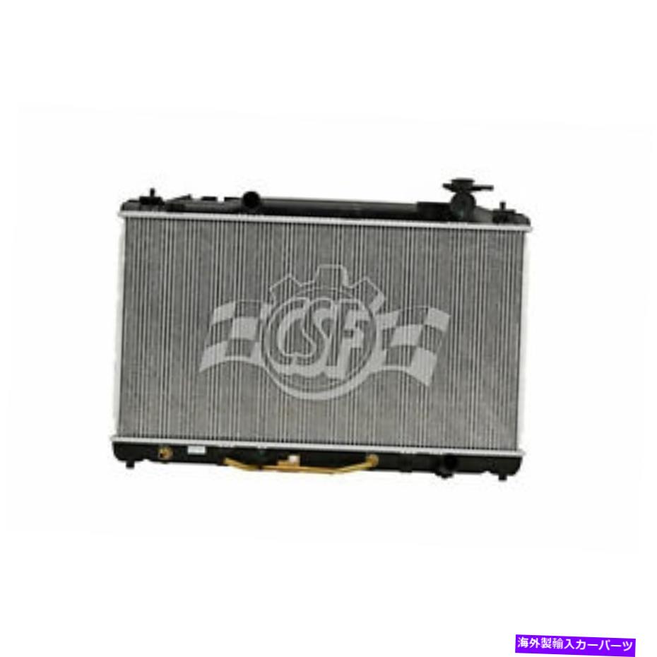 Radiator RAD13090ѥ饸2009-2016 TOYOTA VENZAŬ礷ޤ RAD13090 New Replacement Radiator Fits 2009-2016 Toyota Venza