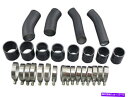 Radiator 90-96 300ZX Z32 Turbo InterCooler Piping Kit、Black-Pipes-Black 90-96 30...