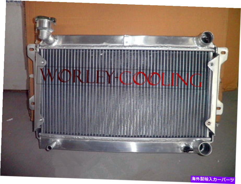 Radiator 3ޥĥR100Υߥ˥饸 /եߥꥢ꡼1000 1200 1300 10A / 12A 3 core aluminum radiator for Mazda R100 / Familia Rotary 1000 1200 1300 10A /12A