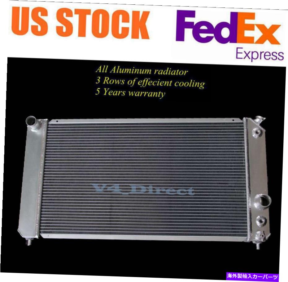 Radiator 3ROWラジエーターシボレーブレザーS10 GMCソノマジミー4.3 4.6 V6 1996-2005 3Row Radiator For Chevrolet Blazer S10 GMC Sonoma Jimmy 4.3 4.6 V6 1996-2005