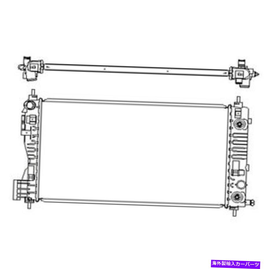 Radiator 2014-2017シボレーインパラ13332の新しいアフターマーケット交換ラジエーター New Aftermarket Replacement Radiator for 2014-2017 Chevrolet Impala 13332