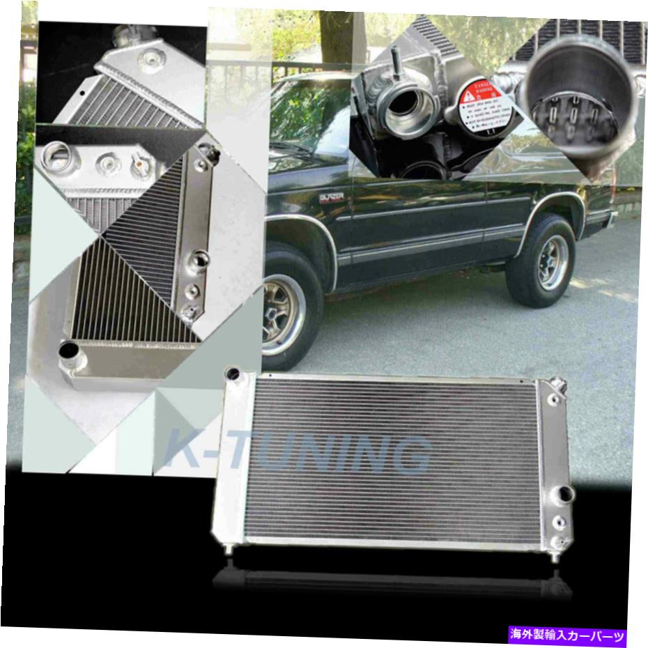 Radiator 96-05 GMC3饸ߡΥޥХ1500 25001500ߥ˥ 3-Row Radiator for 96-05 GMC Jimmy Sonoma Savana 1500 2500 Sierra 1500 Aluminum