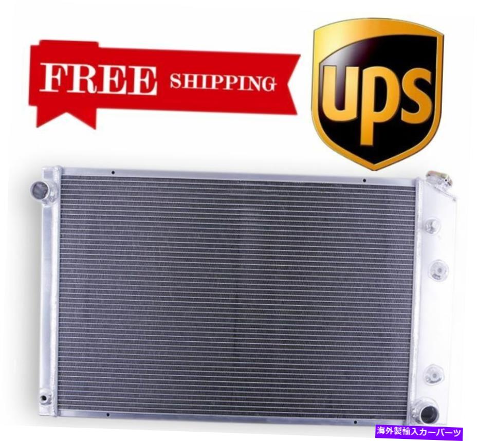 3 Row Radiator for 1979-1983 GMC K1500 K2500 1982-1985 1986 K3500 Suburban CU716カテゴリRadiator状態海外直輸入品 新品メーカー車種発送詳細 送料無料 （※北海道、沖縄、離島は省く）商品詳細輸入商品の為、英語表記となります。Condition: NewFeatures: 100% Leak Tested, 3 Rows, Crossflow Radiator, Durability Tested, No Drilling or Modifications Needed for InstallationManufacturer Warranty: 1 YearItem Width: 1.73in.Vintage Part: YesFitment Type: Direct ReplacementPerformance Part: YesItem Length: 28.23in. CoreItem Height: 18.8in. CoreMaterial: AluminumInlet Diameter: 1.5 inch / 38mmUniversal Fitment: YesTransmission Oil Cooler Fittings: Built-in (¢32×215×G1/4(Z) )Interchange Part Number: CC716, CU716, DPI716, 716, 438716, 433716, 0716-2AA, CR1599, 8011599Placement on Vehicle: Engine CompartmentOutlet Diameter: 1.57 inch / 40mmManufacturer Part Number: CC716Brand: LUXERADOVERALL SIZE: 20-1/4" high x 33-1/4" wideMounting Style: Bolt-OnType: RadiatorItems Included: CapUPC: Does not apply 条件：新品機能：100％リークテスト、3列、クロスフローラジエーター、耐久性のテスト、インストールに必要な掘削や変更はありませんメーカー保証：1年アイテム幅：1.73インチ。ヴィンテージの部分：はい装備タイプ：直接交換パフォーマンスの部分：はいアイテムの長さ：28.23in。芯アイテムの高さ：18.8in。芯材料：アルミニウム入口直径：1.5インチ / 38mmユニバーサルフィットメント：はいトランスミッションオイルクーラーフィッティング：組み込み（¢ 32×215×G1/4（z））交換部品番号：CC716、CU716、DPI716、716、438716、433716、0716-2AA、CR1599、8011599車両への配置：エンジンコンパートメント出口直径：1.57インチ / 40mmメーカーの部品番号：CC716ブランド：ルクセラード全体のサイズ：20-1/4 "x 33-1/4"幅取り付けスタイル：ボルトオンタイプ：ラジエーター含まれるアイテム：キャップUPC：適用されません《ご注文前にご確認ください》■海外輸入品の為、NC・NRでお願い致します。■取り付け説明書は基本的に付属しておりません。お取付に関しましては専門の業者様とご相談お願いいたします。■通常2〜4週間でのお届けを予定をしておりますが、天候、通関、国際事情により輸送便の遅延が発生する可能性や、仕入・輸送費高騰や通関診査追加等による価格のご相談の可能性もございますことご了承いただいております。■海外メーカーの注文状況次第では在庫切れの場合もございます。その場合は弊社都合にてキャンセルとなります。■配送遅延、商品違い等によってお客様に追加料金が発生した場合や取付け時に必要な加工費や追加部品等の、商品代金以外の弊社へのご請求には一切応じかねます。■弊社は海外パーツの輸入販売業のため、製品のお取り付けや加工についてのサポートは行っておりません。専門店様と解決をお願いしております。■大型商品に関しましては、配送会社の規定により個人宅への配送が困難な場合がございます。その場合は、会社や倉庫、最寄りの営業所での受け取りをお願いする場合がございます。■輸入消費税が追加課税される場合もございます。その場合はお客様側で輸入業者へ輸入消費税のお支払いのご負担をお願いする場合がございます。■商品説明文中に英語にて”保証”関する記載があっても適応はされませんのでご了承ください。■海外倉庫から到着した製品を、再度国内で検品を行い、日本郵便または佐川急便にて発送となります。■初期不良の場合は商品到着後7日以内にご連絡下さいませ。■輸入商品のためイメージ違いやご注文間違い当のお客様都合ご返品はお断りをさせていただいておりますが、弊社条件を満たしている場合はご購入金額の30％の手数料を頂いた場合に限りご返品をお受けできる場合もございます。(ご注文と同時に商品のお取り寄せが開始するため)（30％の内訳は、海外返送費用・関税・消費全負担分となります）■USパーツの輸入代行も行っておりますので、ショップに掲載されていない商品でもお探しする事が可能です。お気軽にお問い合わせ下さいませ。[輸入お取り寄せ品においてのご返品制度・保証制度等、弊社販売条件ページに詳細の記載がございますのでご覧くださいませ]&nbsp;