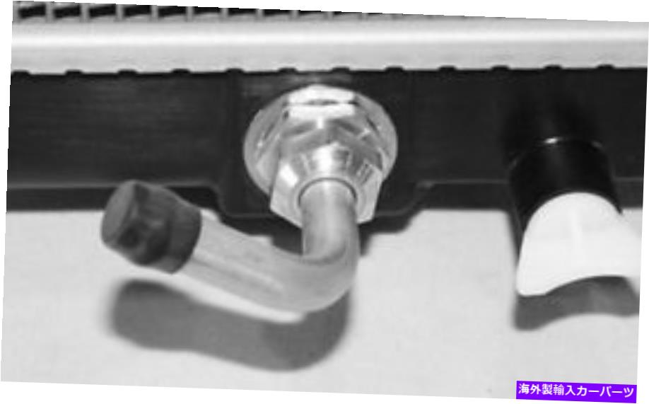 Radiator ラジエーターTYC 2956 Radiator TYC 2956