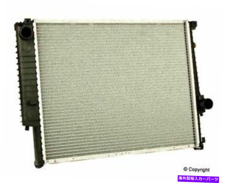 Radiator NissensラジエーターのBMWマニュアルトランスE30 325 325i 325is 325ixクリックフィットメントを参照 NISSENS Radiator For BMW MANUAL TRANS E30 325 325i 325is 325iX CLICK SEE FITMENT