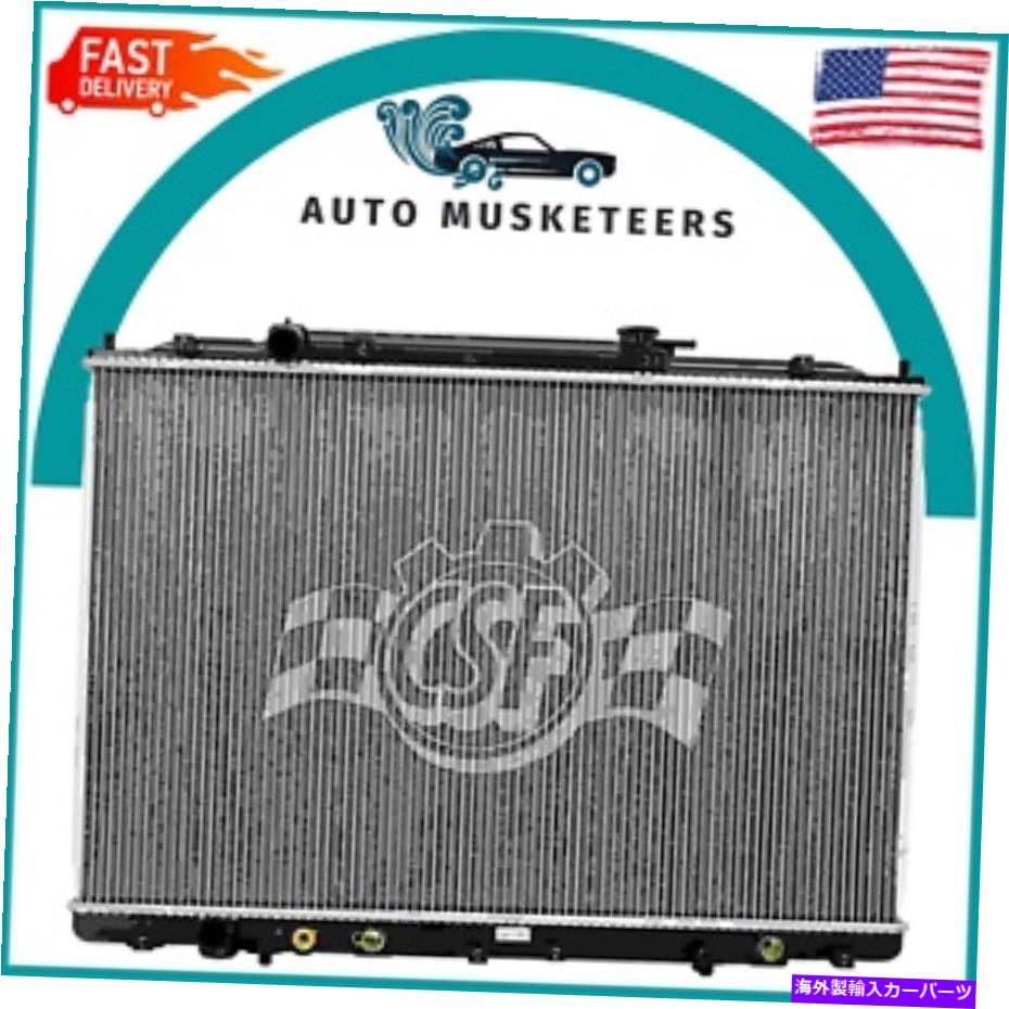 Radiator Radiator-1 RowプラスチックタンクアルミニウムコアCSF 3476 Acuraに適合する Radiator-1 Row Plastic Tank Aluminum Core CSF 3476 fits Acura