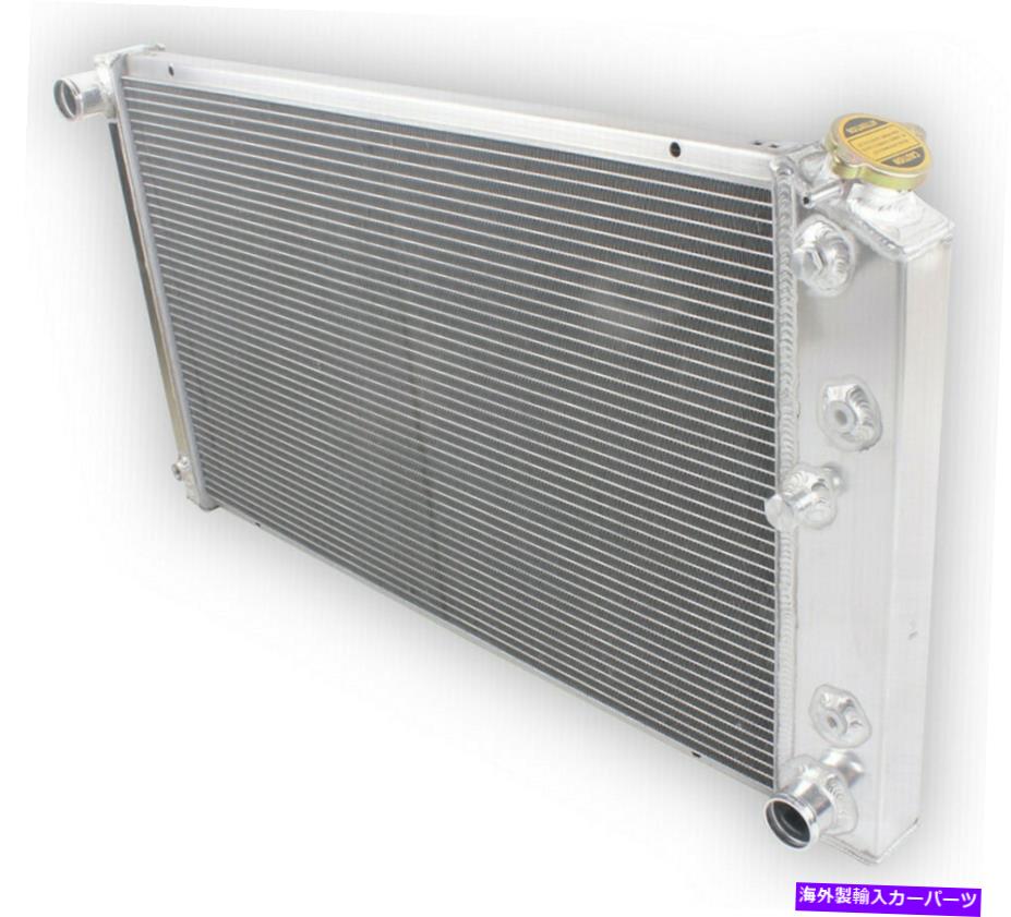 For 71-79 Chevy Caprice Impala/73-77 Malibu El Camino 3Row All Aluminum RadiatorカテゴリRadiator状態海外直輸入品 新品メーカー車種発送詳細 送料無料 （※北海道、沖縄、離島は省く）商品詳細輸入商品の為、英語表記となります。Condition: NewOutlet Diameter: 1.57 inch / 40mmPerformance Part: NoCountry/Region of Manufacture: ChinaItem Height: 16.85 in / 428mmItem Width: 1.73 in / 44mmMounting Style: Screw-OnInterchange Part Number: CC161Material: AluminumVintage Car Part: NoType: RadiatorFeatures: 100% Leak Tested, 3 Rows, Crossflow RadiatorManufacturer Part Number: HX102Item Length: 28.23 in / 717mmRow Count: 3 RowsStyle: CrossflowColor: SilverRefund will be given as: Money BackSurface Finish: Polished AluminumCore Size: 717*428*44MM / 28.23 * 16.85 * 1.73 inchesFitment Type: Direct ReplacementUniversal Fitment: YesPlacement on Vehicle: Engine CompartmentBrand: LUXERADManufacturer Warranty: LifetimeInlet Diameter: 1.5 inch / 38mmItems Included: CapUPC: Does not apply 条件：新品出口直径：1.57インチ / 40mmパフォーマンス部分：いいえ製造国/地域：中国アイテムの高さ：16.85インチ / 428mmアイテム幅：1.73インチ / 44mm取り付けスタイル：ねじ式交換部品番号：CC161材料：アルミニウムヴィンテージカーパーツ：いいえタイプ：ラジエーター機能：100％リークテスト、3列、クロスフローラジエーターメーカーの部品番号：HX102アイテムの長さ：28.23インチ / 717mm行数：3行スタイル：Crossflow色：銀払い戻しは次のように与えられます：返金表面仕上げ：磨かれたアルミニウムコアサイズ：717 * 428 * 44mm / 28.23 * 16.85 * 1.73インチ装備タイプ：直接交換ユニバーサルフィットメント：はい車両への配置：エンジンコンパートメントブランド：ルクセラードメーカーの保証：生涯入口直径：1.5インチ / 38mm含まれるアイテム：キャップUPC：適用されません《ご注文前にご確認ください》■海外輸入品の為、NC・NRでお願い致します。■取り付け説明書は基本的に付属しておりません。お取付に関しましては専門の業者様とご相談お願いいたします。■通常2〜4週間でのお届けを予定をしておりますが、天候、通関、国際事情により輸送便の遅延が発生する可能性や、仕入・輸送費高騰や通関診査追加等による価格のご相談の可能性もございますことご了承いただいております。■海外メーカーの注文状況次第では在庫切れの場合もございます。その場合は弊社都合にてキャンセルとなります。■配送遅延、商品違い等によってお客様に追加料金が発生した場合や取付け時に必要な加工費や追加部品等の、商品代金以外の弊社へのご請求には一切応じかねます。■弊社は海外パーツの輸入販売業のため、製品のお取り付けや加工についてのサポートは行っておりません。専門店様と解決をお願いしております。■大型商品に関しましては、配送会社の規定により個人宅への配送が困難な場合がございます。その場合は、会社や倉庫、最寄りの営業所での受け取りをお願いする場合がございます。■輸入消費税が追加課税される場合もございます。その場合はお客様側で輸入業者へ輸入消費税のお支払いのご負担をお願いする場合がございます。■商品説明文中に英語にて”保証”関する記載があっても適応はされませんのでご了承ください。■海外倉庫から到着した製品を、再度国内で検品を行い、日本郵便または佐川急便にて発送となります。■初期不良の場合は商品到着後7日以内にご連絡下さいませ。■輸入商品のためイメージ違いやご注文間違い当のお客様都合ご返品はお断りをさせていただいておりますが、弊社条件を満たしている場合はご購入金額の30％の手数料を頂いた場合に限りご返品をお受けできる場合もございます。(ご注文と同時に商品のお取り寄せが開始するため)（30％の内訳は、海外返送費用・関税・消費全負担分となります）■USパーツの輸入代行も行っておりますので、ショップに掲載されていない商品でもお探しする事が可能です。お気軽にお問い合わせ下さいませ。[輸入お取り寄せ品においてのご返品制度・保証制度等、弊社販売条件ページに詳細の記載がございますのでご覧くださいませ]&nbsp;