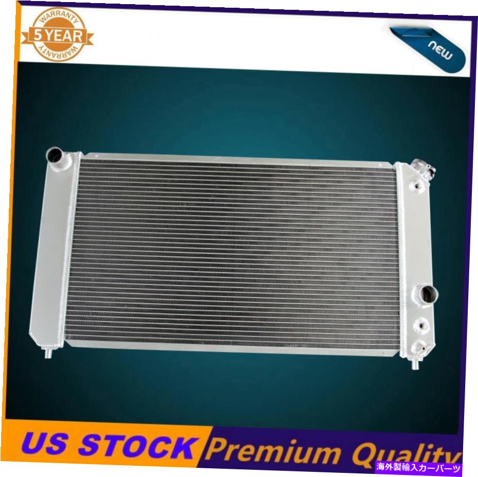 Radiator 3列アルミニウムラジエーターフィット1995-2004シボレーブレザー/S10 GMCソノマ/ジミー4.3L V6 3 Rows Aluminum Radiator Fit 1995-2004 Chevy Blazer/S10 GMC Sonoma/Jimmy 4.3L V6