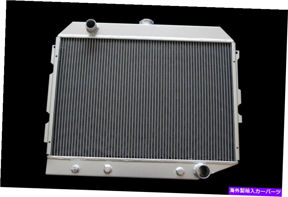 Radiator 1968-1974の3列アルミニウムラジエーターダッジチャレンジャー /プリマスGTXモーパルV8 3 Rows Aluminum Radiator For 1968-1974 Dodge Challenger / Plymouth GTX Mopar V8