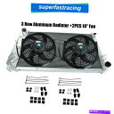 Radiator 78-88シボレーカメロ/マリブ/モンテ用のアルミニウム3列ラジエーターと10 スリムファン2PCS Aluminum 3 Row Radiator 10 Slim Fan 2PCS For 78-88 Chevy Camero/Malibu/Monte