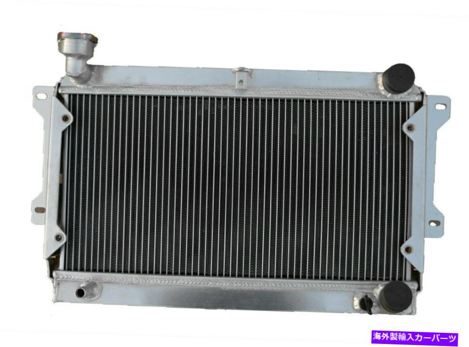 Radiator 1968-1973ޥĥR100/եߥꥢ꡼1000 1200 13003󥢥ߥ˥饸 3 row Aluminum radiator for 1968-1973 Mazda R100/Familia Rotary 1000 1200 1300