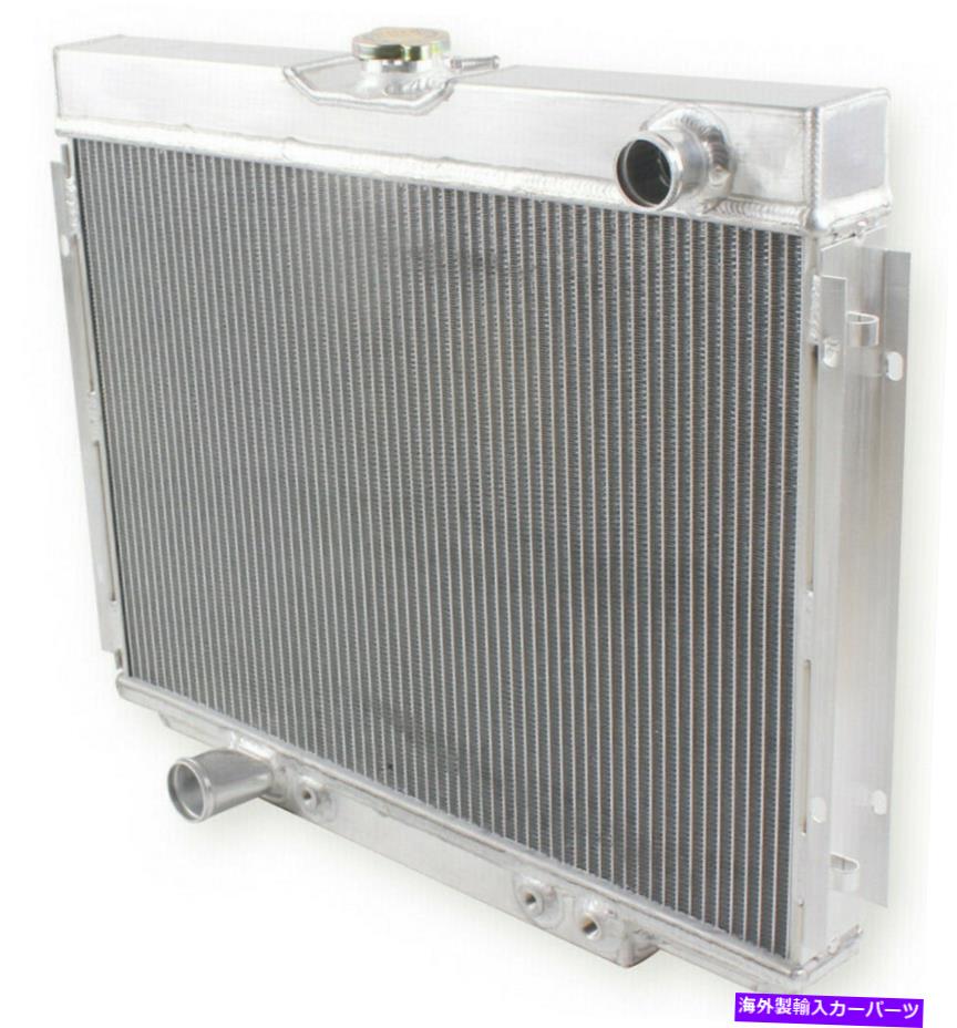 Radiator 24 "Wラジエーター1967-1970 68フォードマスタングマッハ1/ベース6.4L 7.0L 3列アルミニウム 24"W Radiator For 1967-1970 68 Ford Mustang Mach 1/Base 6.4L 7.0L 3-Row Aluminum