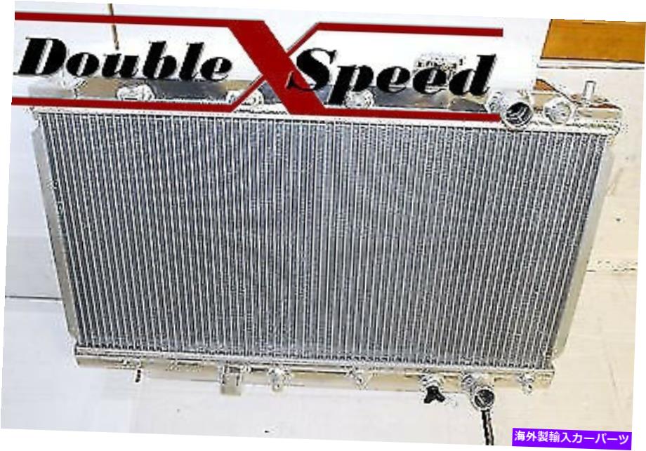 Radiator 1999年から2000年のマニュアルレーシングラジエーターホンダシビックSI 1994-2001 Acura Integra Manual Racing Radiator for 1999-2000 Honda Civic SI 1994-2001 Acura Integra
