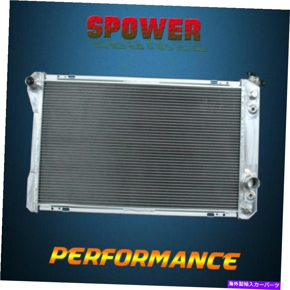 Radiator シボレーカマロポンティアックファイアバード1982-1992 3ROW 951アルミニウムラジエーター AT For Chevrolet Camaro Pontiac Firebird 1982-1992 3Row 951 Aluminum Radiator(2)