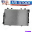 Radiator 93 94 95륻ǥ٥S320 300SE 3.2L L6 FITS CU1312οߥ˥饸 New Aluminum Radiator For 93 94 95 Mercedes-Benz S320 300SE 3.2L L6 Fits CU1312