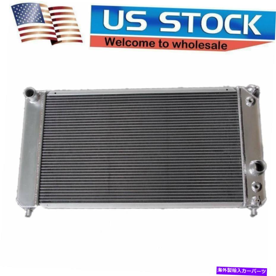 Radiator 3列アルミニウムラジエーター96-05シボレーS10ピックアップブレザーGMCソノマジミー4.3L V6 3 ROW ALUMINUM RADIATOR 96-05 CHEVY S10 PICKUP BLAZER GMC SONOMA JIMMY 4.3L V6