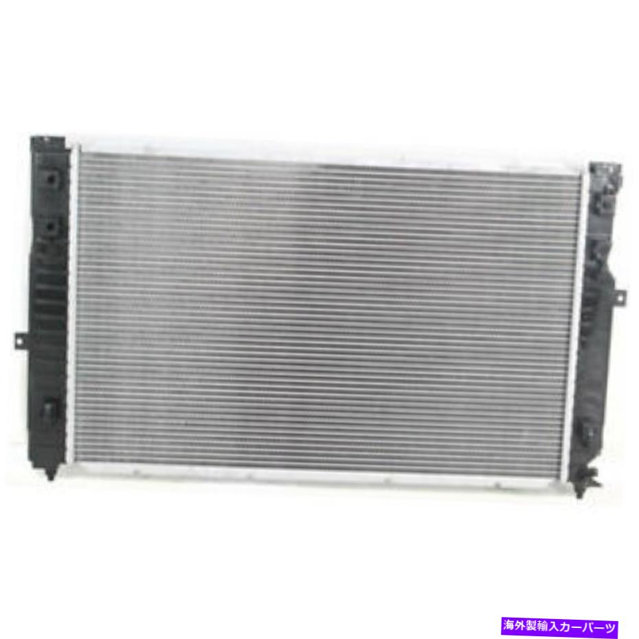 Radiator アウディS4ラジエーター2000 2001 2002プラスチックタンク1列コア4シルアルミニウムコア用 For Audi S4 Radiator 2000 2001 2002 Plastic Tank 1-Row Core 4 Cyl Aluminum Core