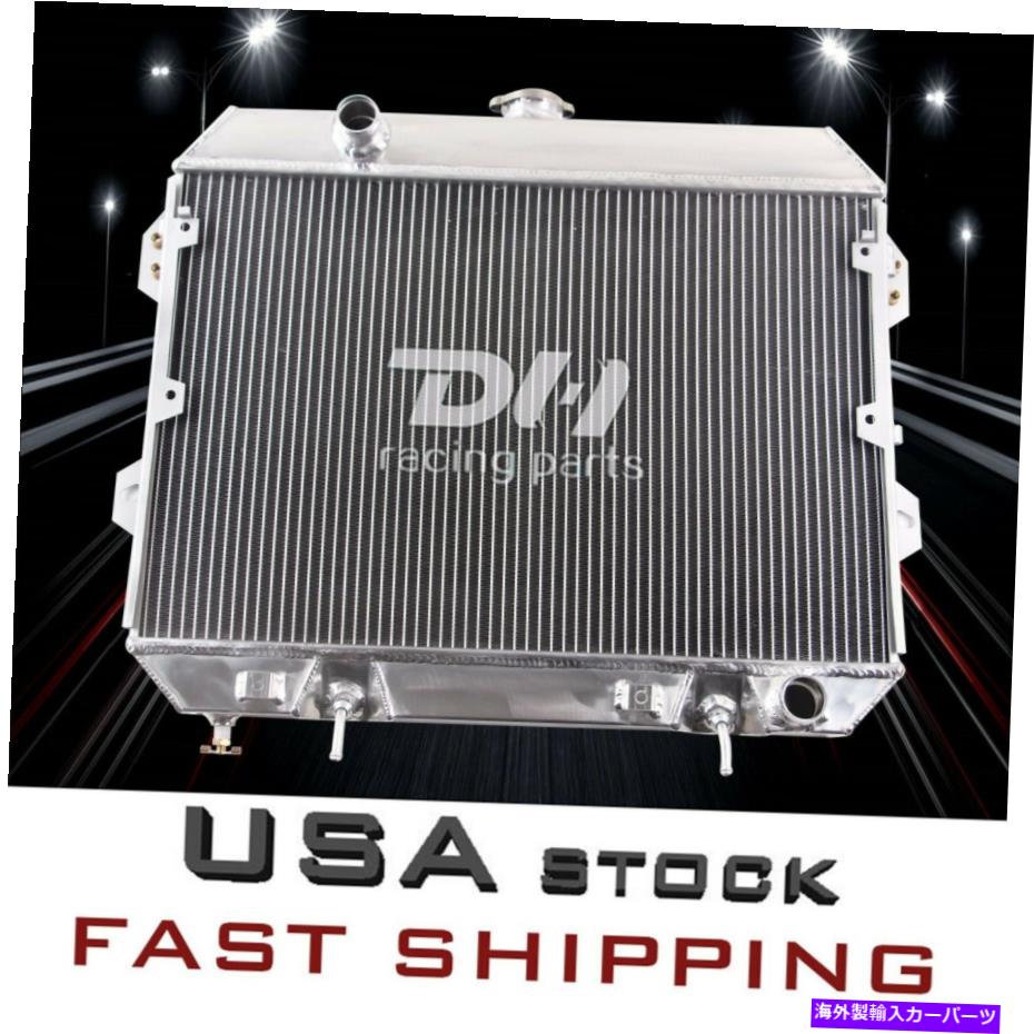 Radiator 1975-783󥢥ߥ˥饸280ZX 280Z 2.8L 2753cc L6 634 3 Row Aluminum Radiator For 1975-78 Nissan Datsun 280ZX 280Z 2.8L 2753CC l6 634