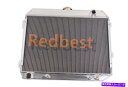 Radiator 1968-74のCC375ダッジチャージャープリマスモーパービッグブロックv8 26