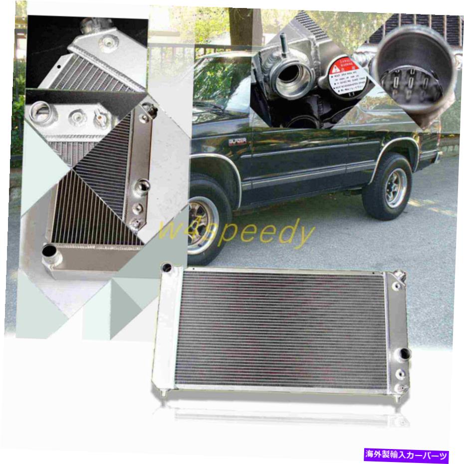 Radiator Chevy S10 Blazer GMC SONOMA JIMMY 4.3L 4.6 V6 1996-2005 97 98 3列のラジエーターのラジエーター Radiator for Chevy S10 Blazer GMC Sonoma Jimmy 4.3L 4.6 V6 1996-2005 97 98 3 Row