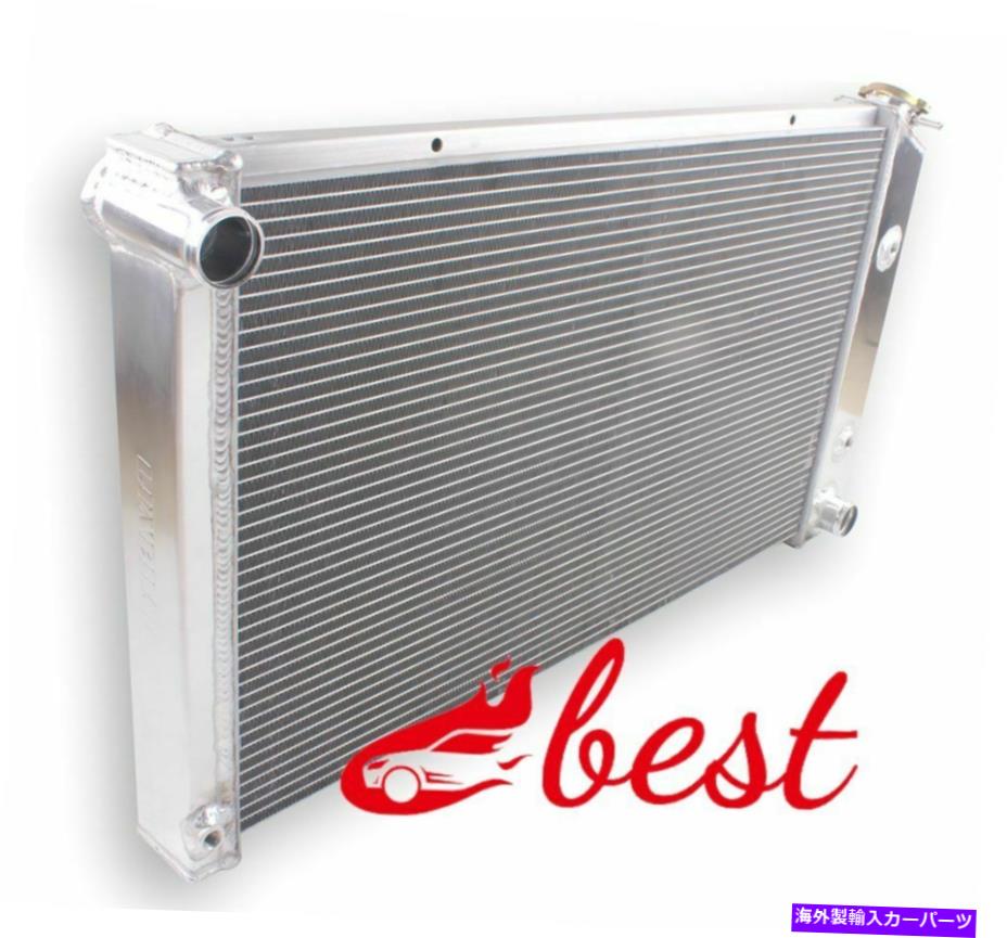 Radiator 1973-1976 1974 1975ポンティアックファイアバード /トランスAMのすべてのアルミニウムコアラジエーター All Aluminum Core Radiator For 1973-1976 1974 1975 Pontiac Firebird / Trans Am