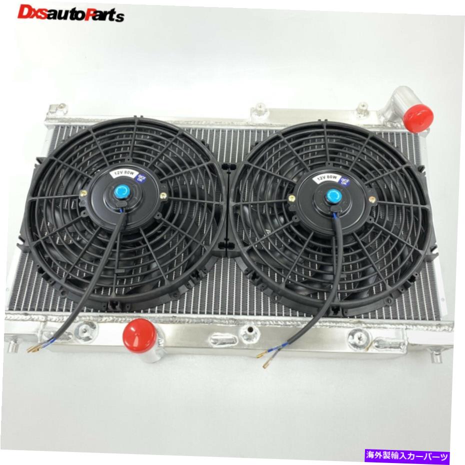 Radiator 1993-1997のマツダRX-7 FD3Sマニュアルパフォーマンスアルミニウムラジエーターw/ 12 "ファン For 1993-1997 Mazda RX-7 FD3S Manual Performance Aluminum Radiator w/ 12" Fan
