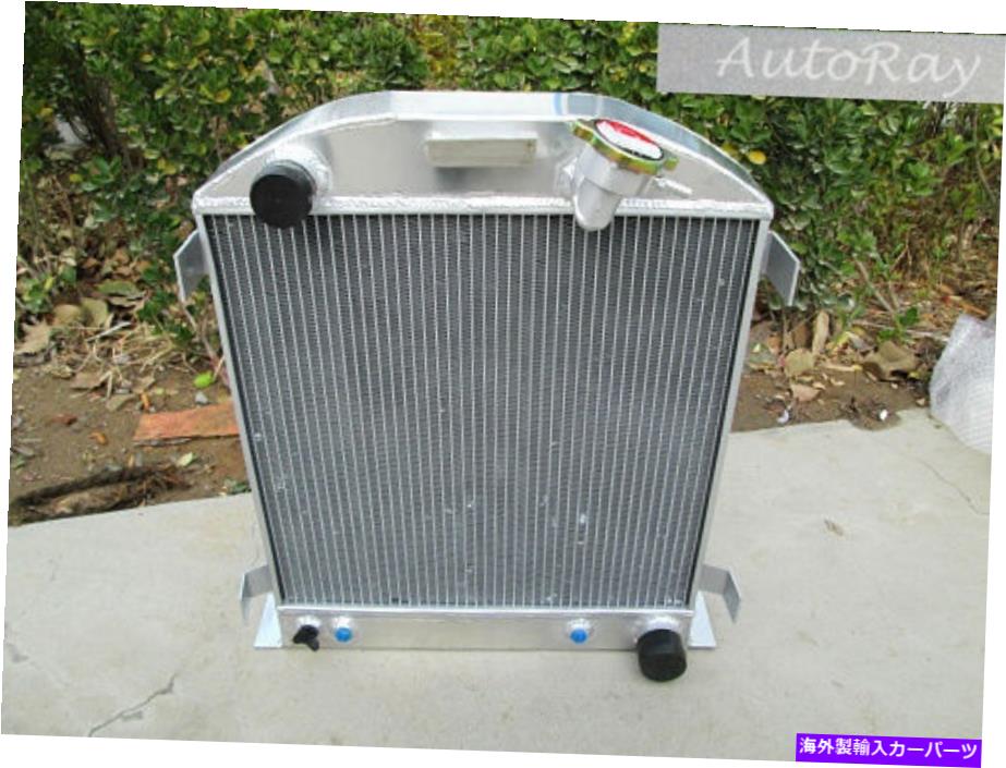 Radiator アルミニウムラジエーターフォードハイボーイシボレーエンジンホットロッド3列全体の高さ570 ..
