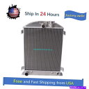 Radiator Ford 1932 Hi-Boy V8 2 1/2